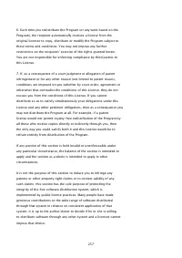 Страница 1625