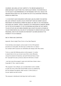 Страница 1627