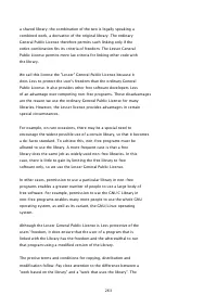 Страница 1631