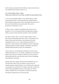 Страница 1632