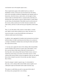 Страница 1634