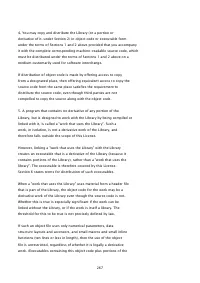 Страница 1635