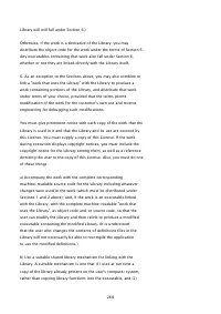 Страница 1636