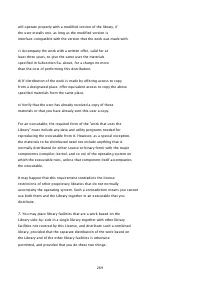 Страница 1637