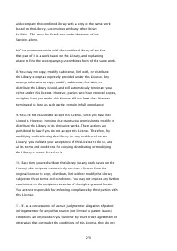 Страница 1638