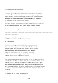 Страница 1644