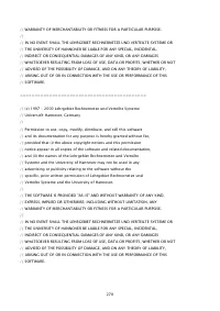 Страница 1646