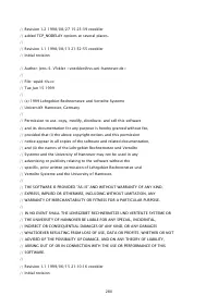 Страница 1648