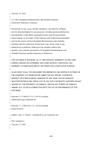 Страница 1650