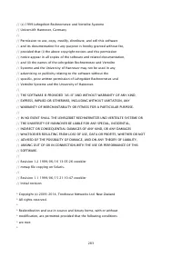 Страница 1651