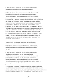 Страница 1652