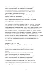 Страница 1655