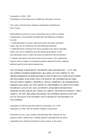 Страница 1657