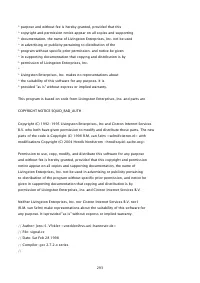 Страница 1661