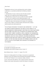 Страница 1663