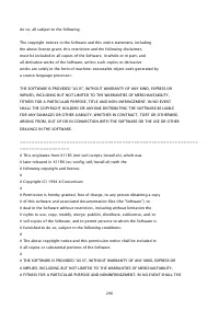 Страница 1664