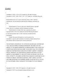 Страница 1666