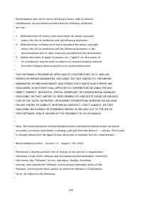 Страница 1667