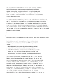 Страница 1668