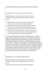 Страница 1669