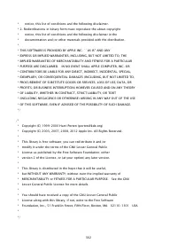 Страница 1670