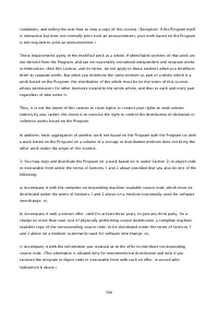 Страница 1674