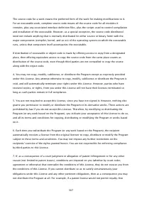 Страница 1675