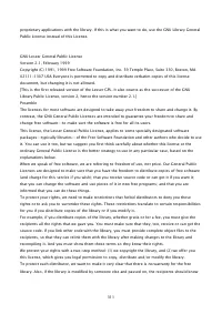 Страница 1679