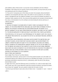 Страница 1686