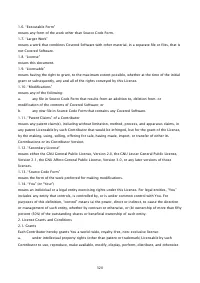 Страница 1688