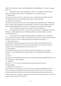 Страница 1689