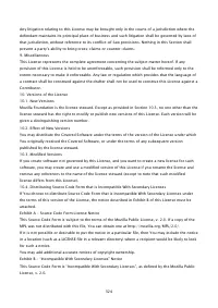 Страница 1692