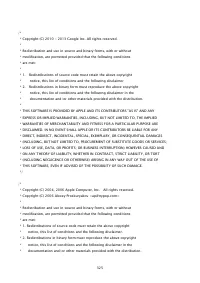 Страница 1693