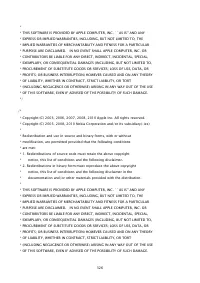 Страница 1694