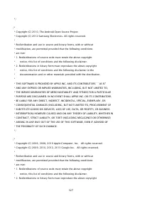 Страница 1695