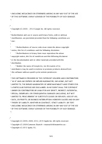 Страница 1697