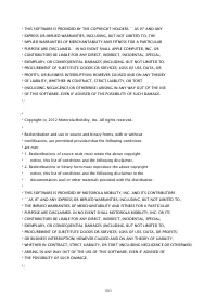 Страница 1699