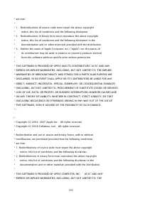 Страница 1703