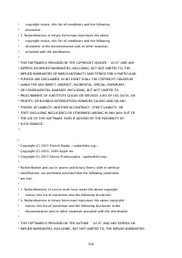 Страница 1706