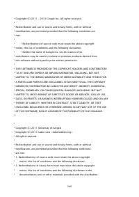 Страница 1708