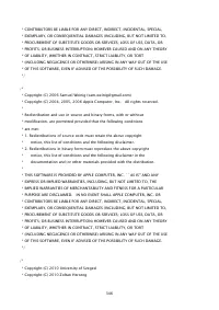 Страница 1714