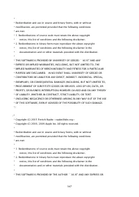 Страница 1715