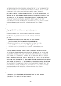 Страница 1716