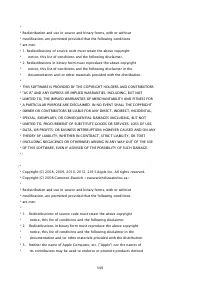 Страница 1717