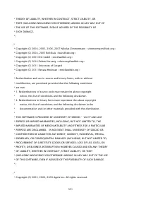 Страница 1719