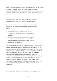 Страница 1722