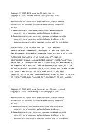 Страница 1725