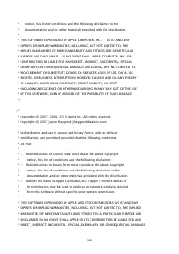 Страница 1728