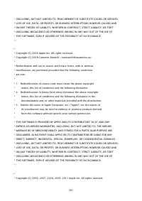 Страница 1729