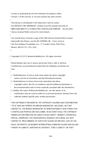 Страница 1732